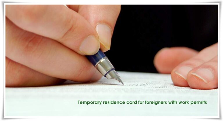 Temporary residence card for foreigners with work permits