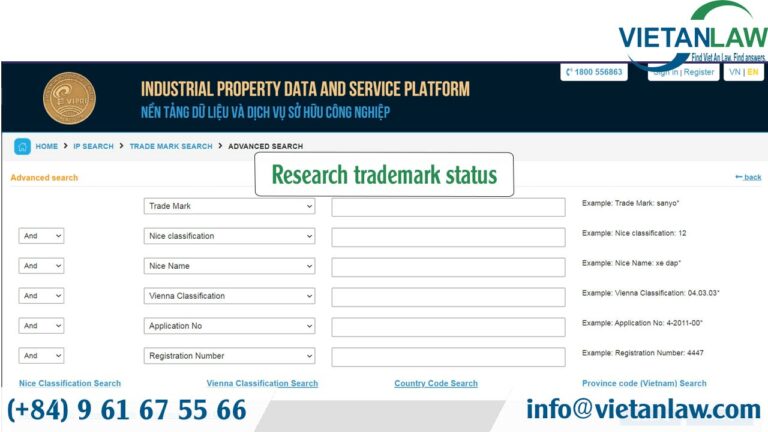 Research trademark status