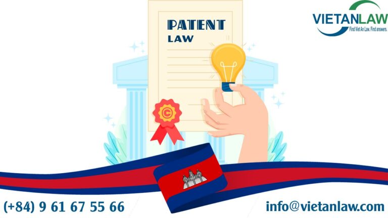 Cambodia Patent