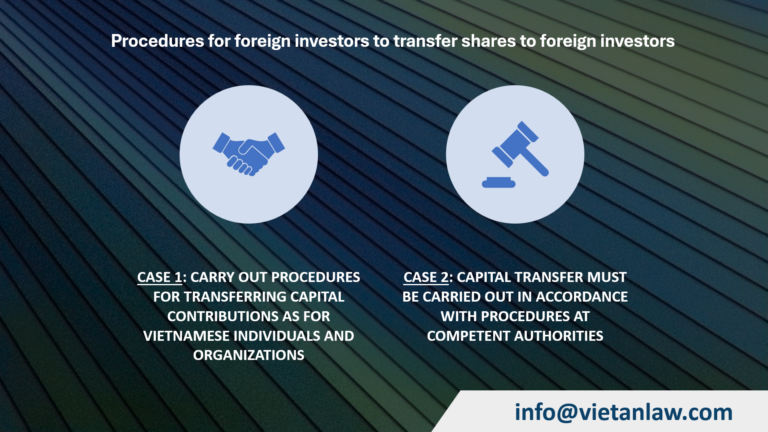 Procedures for foreign investors to transfer shares to foreign investors